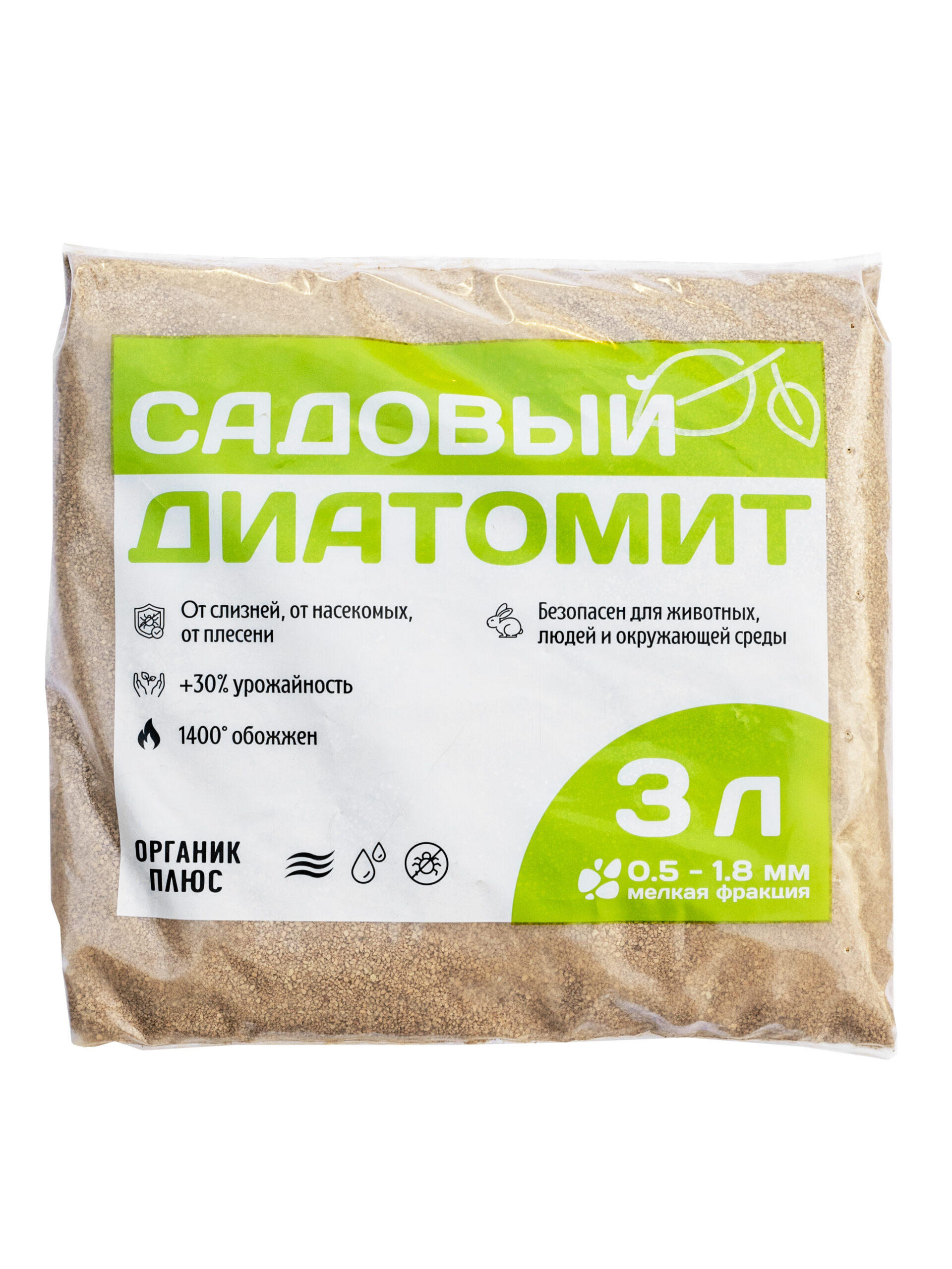 ДИАТОМИТ 3л