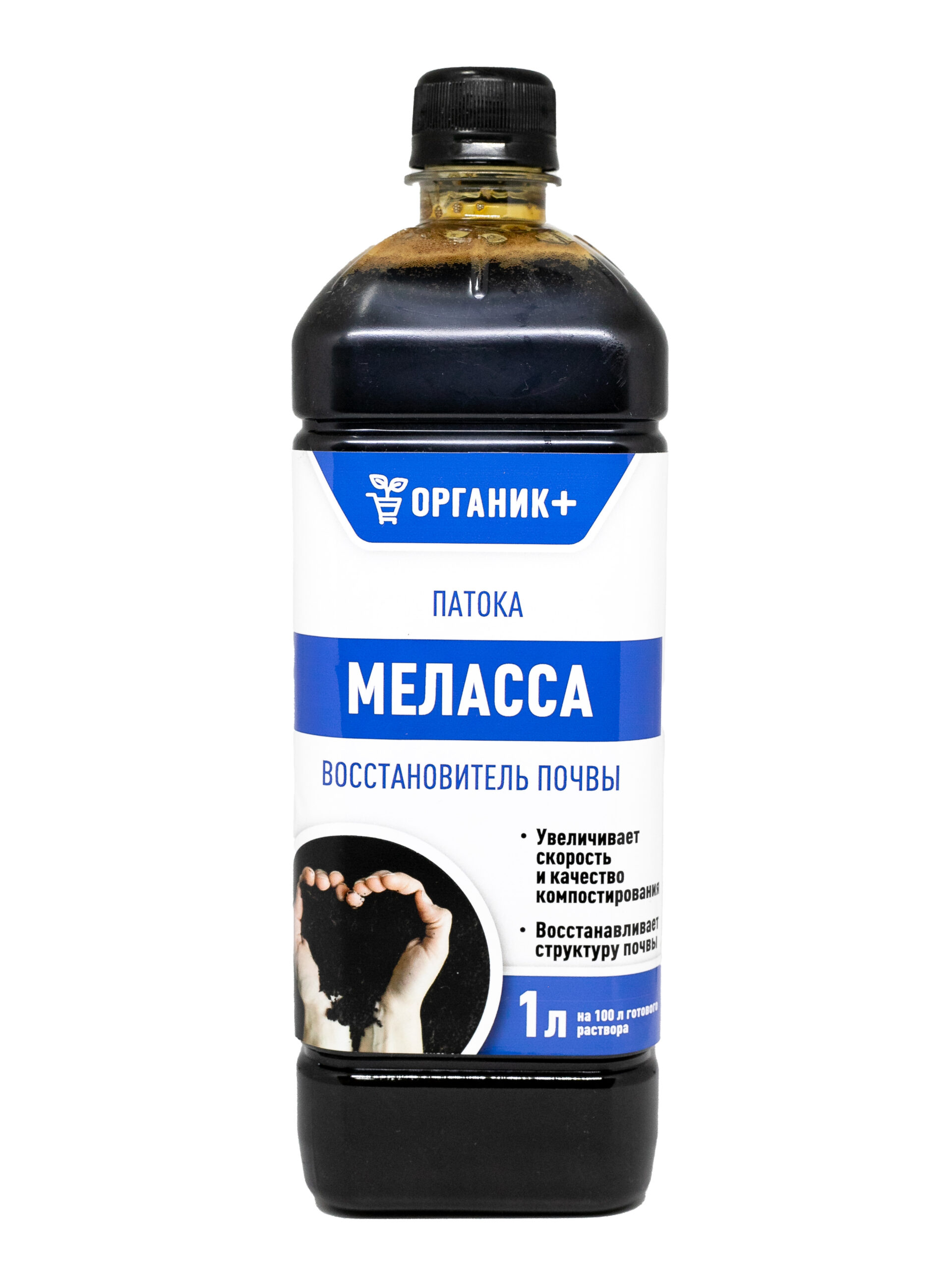 ПАТОКА 1Л