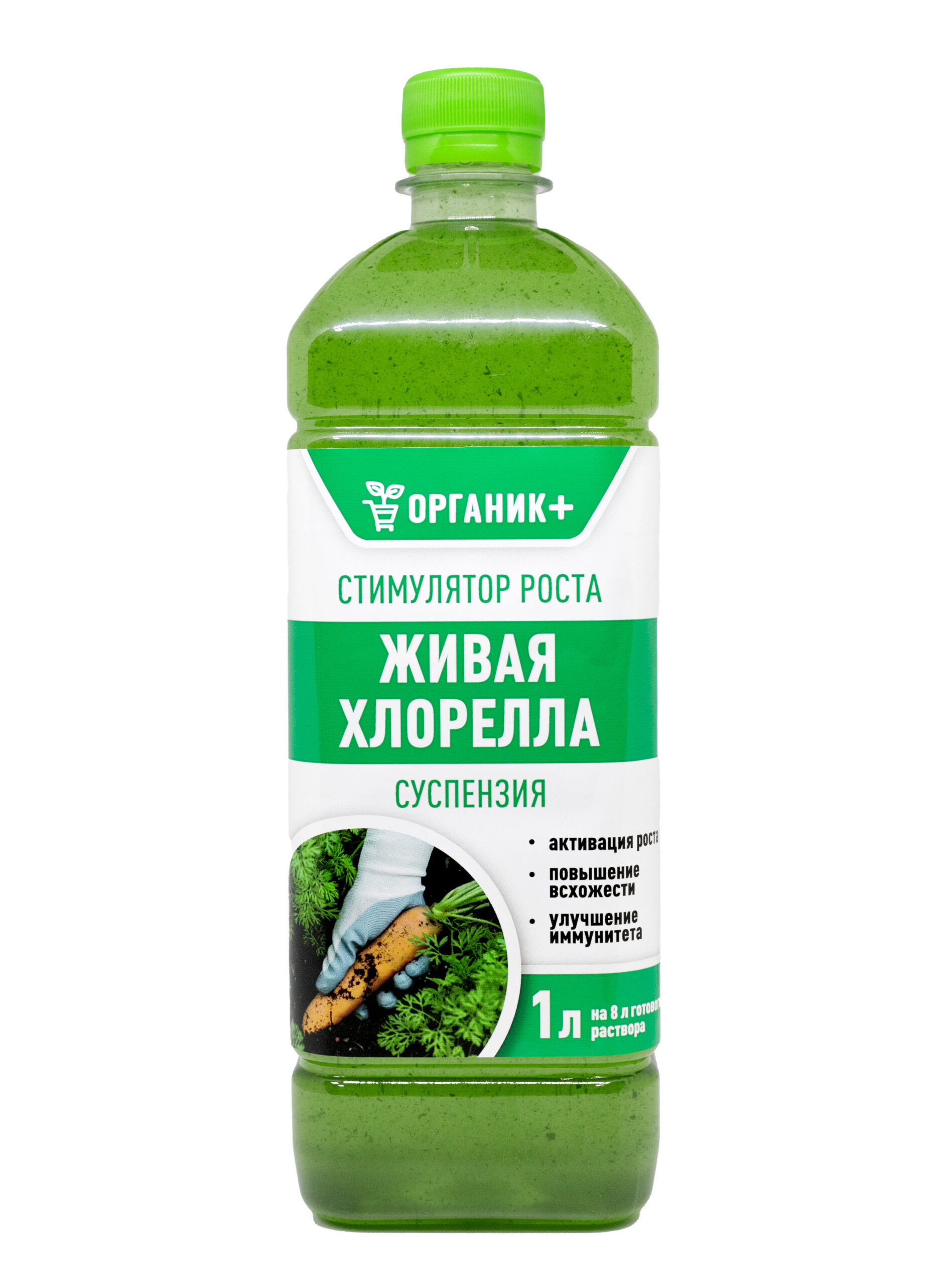 Хлорелла 1л