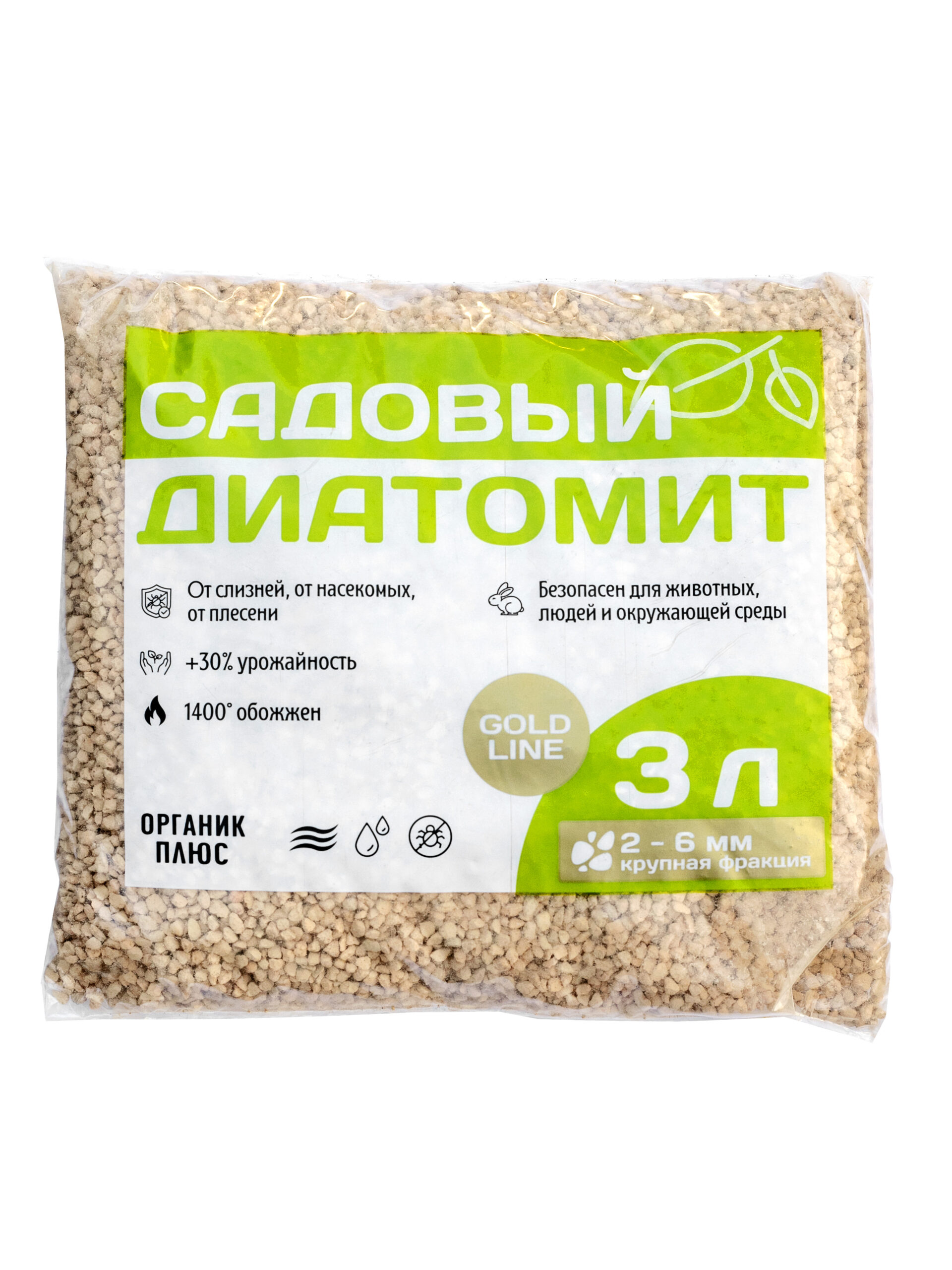 диатомит голд 3л лицо