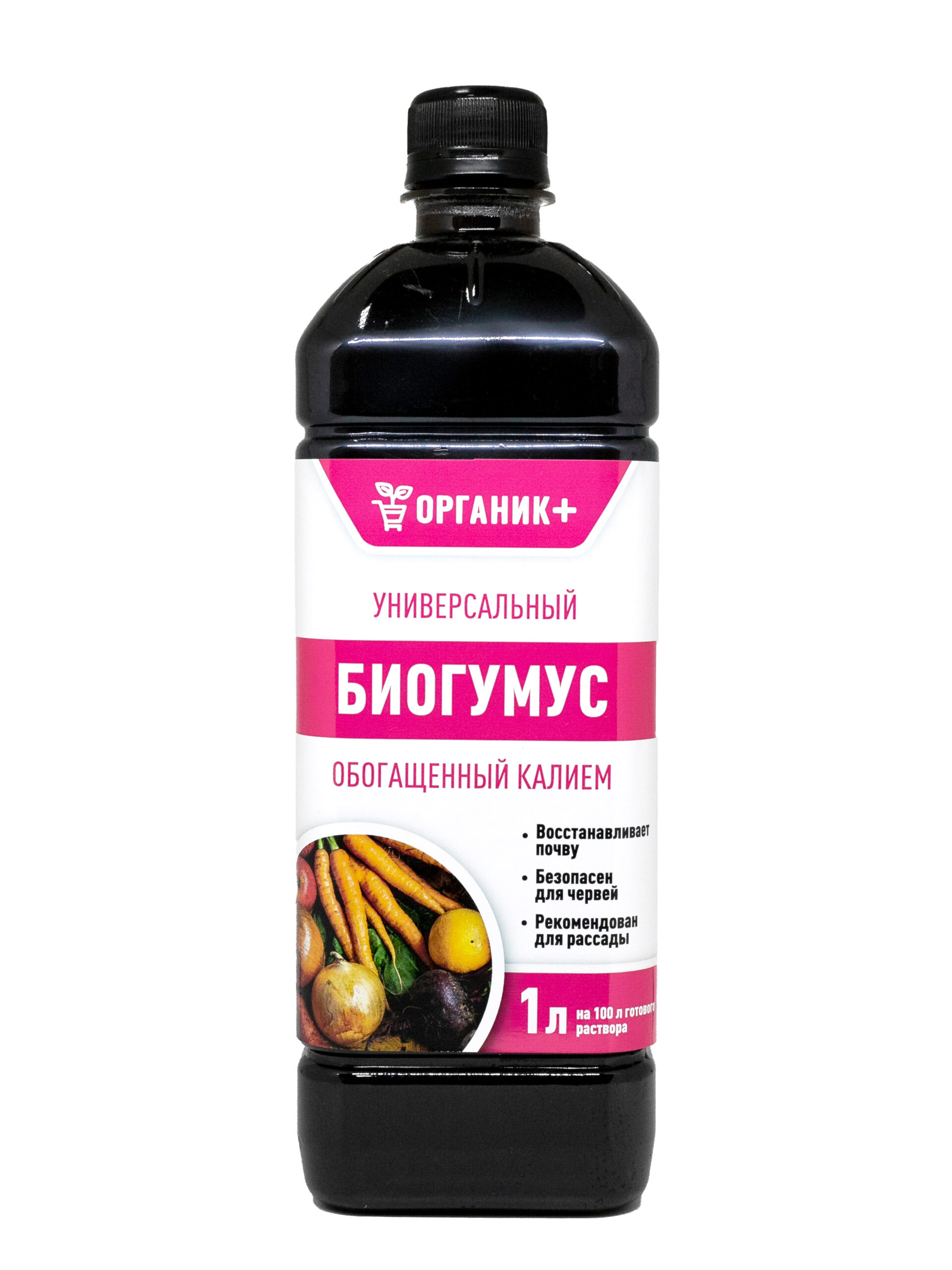 БИОГУМУС 1Л