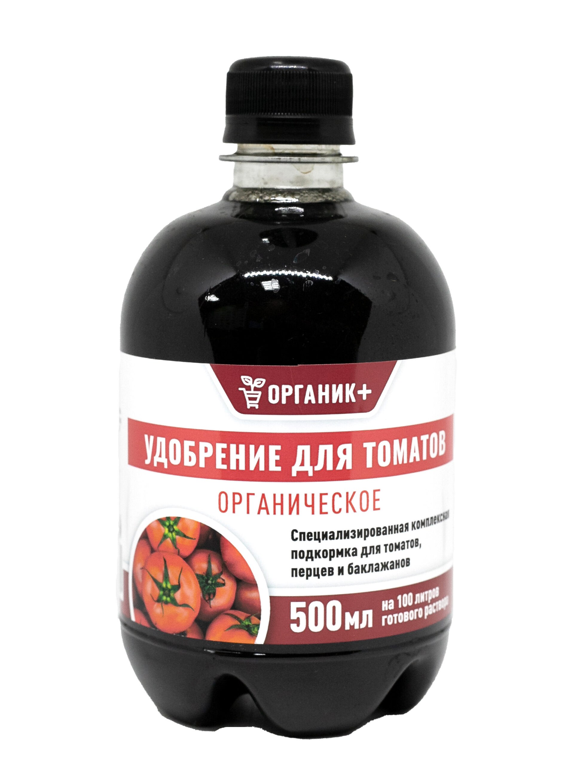 УДОБРЕНИЕ ДЛЯ ТОМАТОВ 500 МЛ