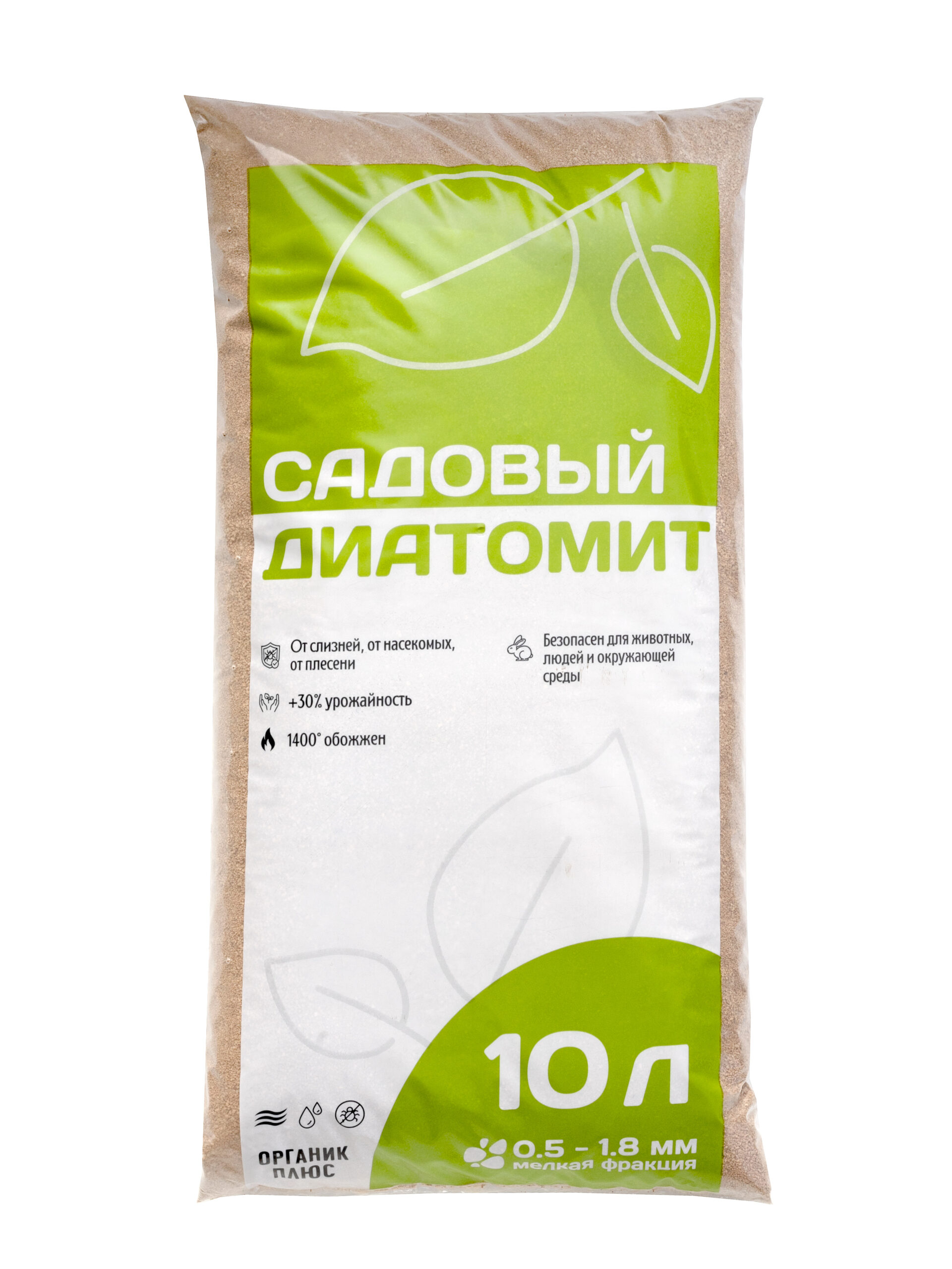 ДИАТОМИТ МЕЛКИЙ 10Л