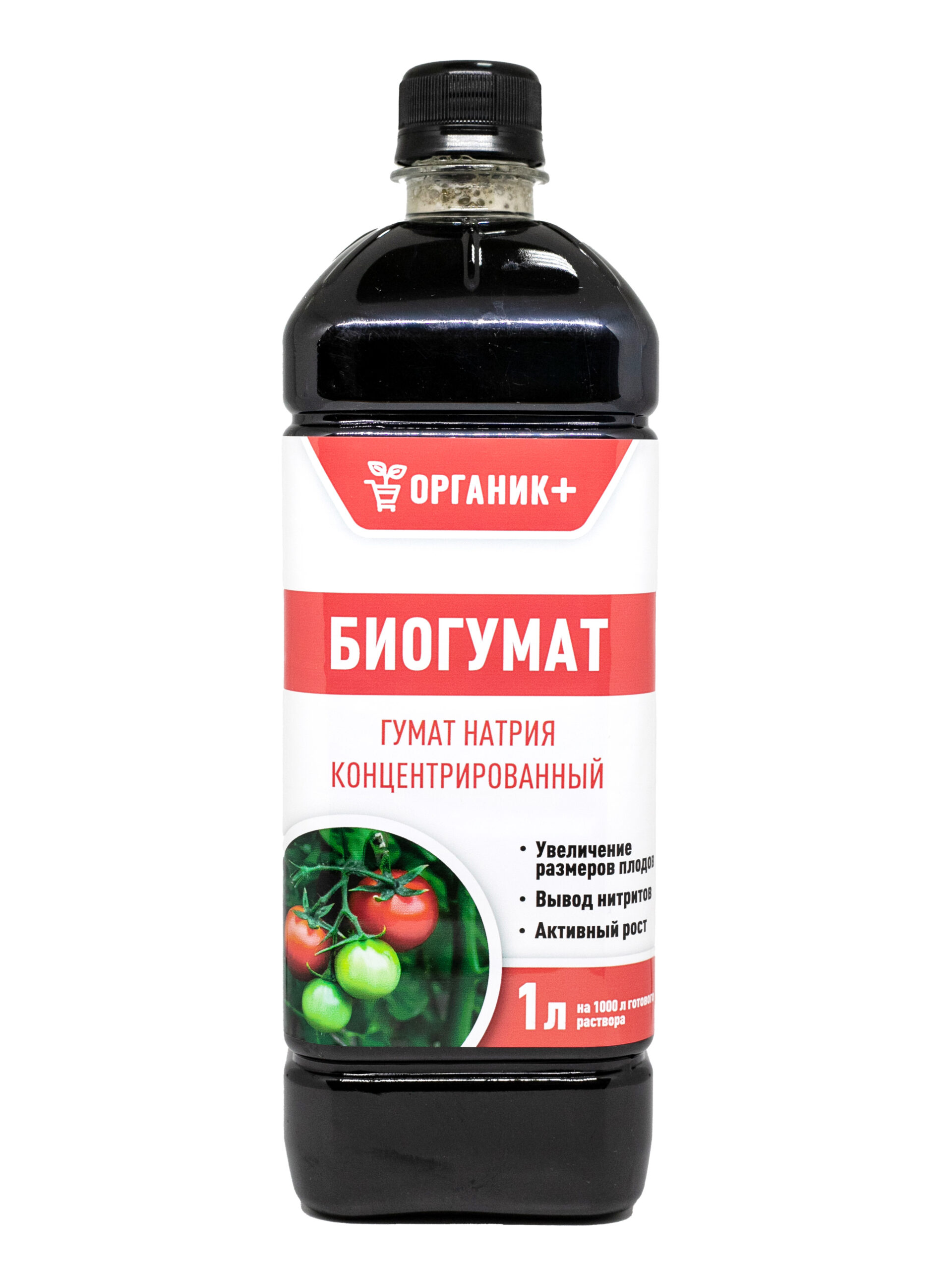 БИОГУМАТ НАТРИЯ 1Л