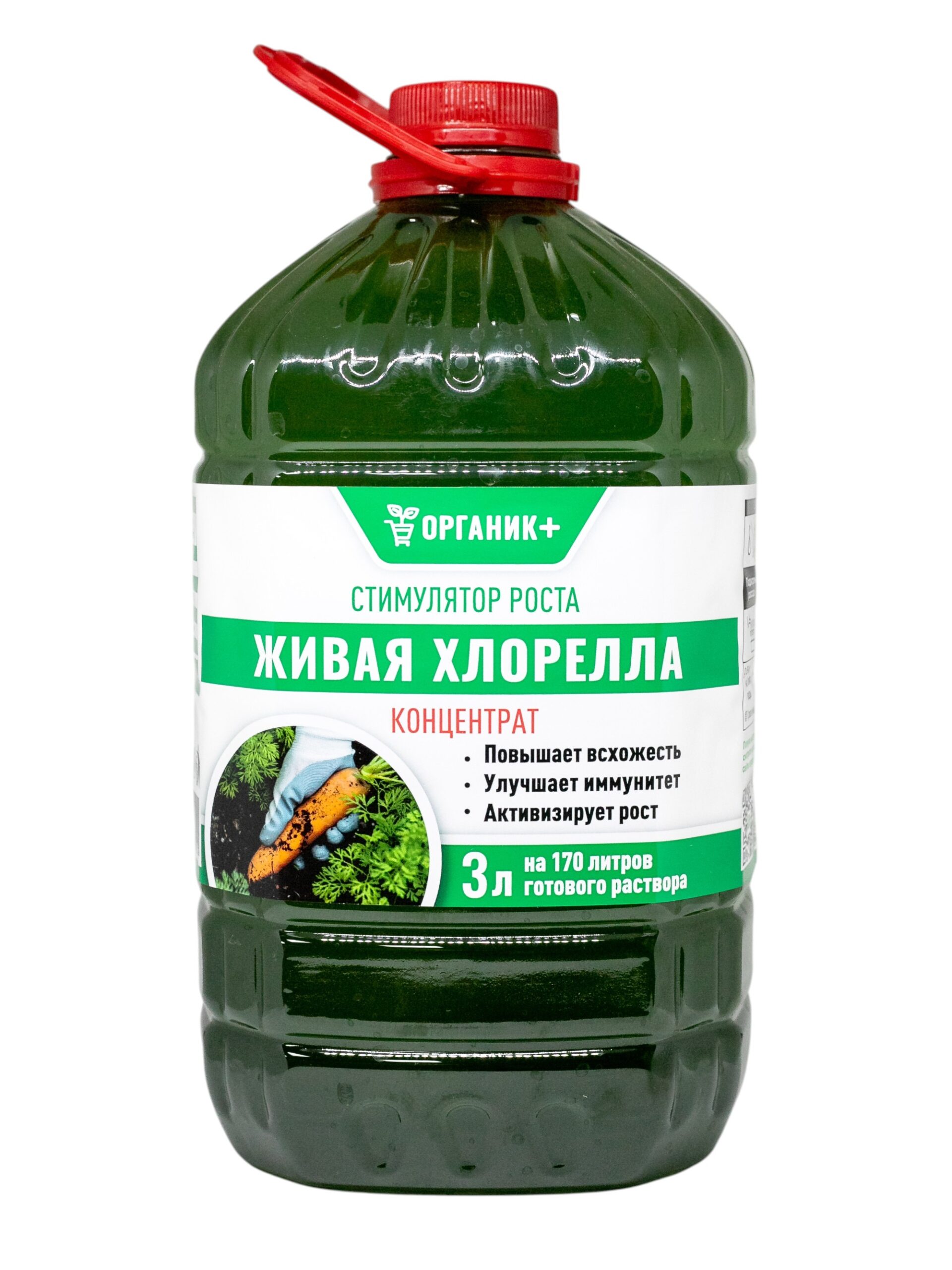 ХЛОР КОНЦЕНТРАТ 3Л (1)