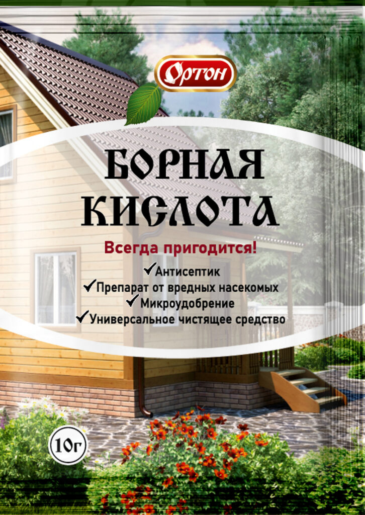 Борная кислота