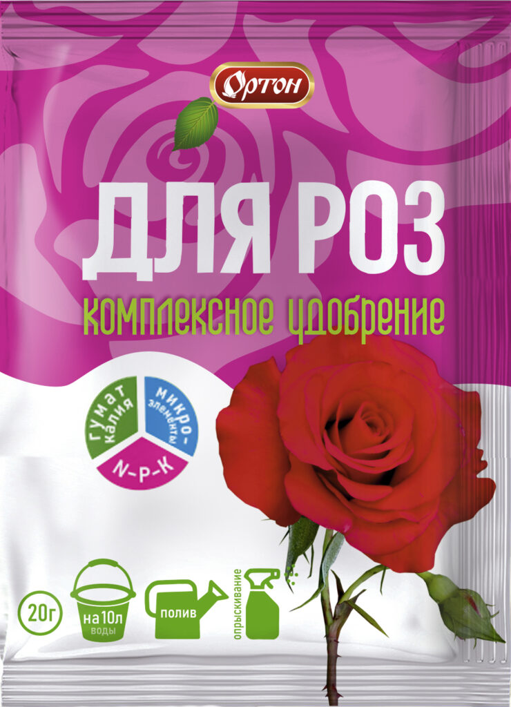 Удобрение для Роз
